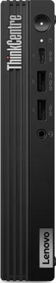 Lenovo M75q - Komplettsystem - 3,4 GHz - RAM: 16 GB DDR5 - HDD: 512 GB