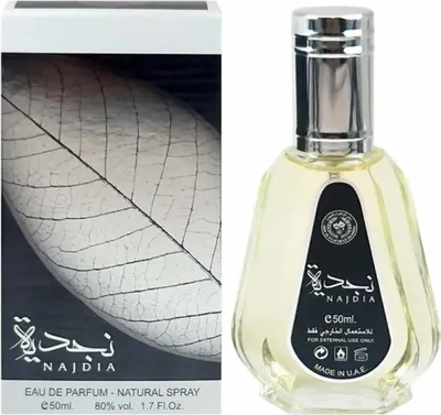 Produktbild von Najdia - EDP - Inhalt: 50 ml