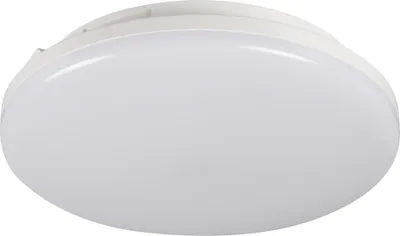 Image de Spot LED rond moderne de 22 cm, blanc, avec détecteur de mouvement, Kanlux