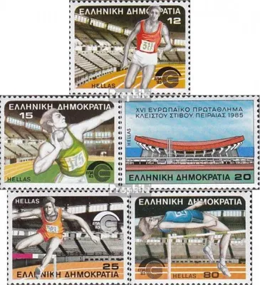 Produktbild von Briefmarken Griechenland 1985 Mi 1575-1579 (kompl.Ausg.) postfrisch Leichtathletik