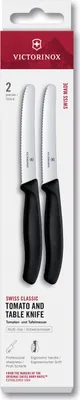Produktbild von Victorinox Tafelmesser Set - 2 Stück Wellenschliff 11cm schwarz - Küchenmesser