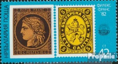 Produktbild von Briefmarken Bulgarien 1982 Mi 3093 (kompl.Ausg.) postfrisch BriefmarkenausstellungPhilexFrance
