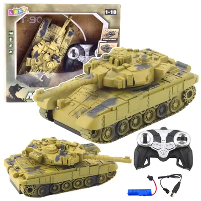 Produktbild von T90 Militärpanzer ferngesteuert RC Lichter Sounds Sand 1:18