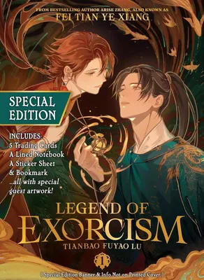 Image de Legend of Exorcism: Tianbao Fuyao Lu (Novel) Vol. 1 (Special Edition)