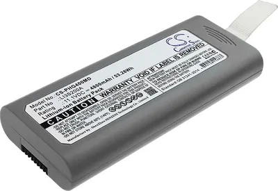 Image de TECHTEK Batterie compatible avec [Philips] G40, G40E, GS10, GS20 remplace LI3S200A