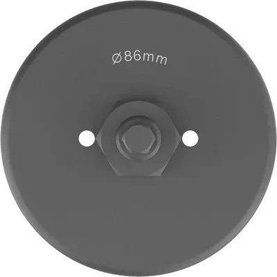 Produktbild von Wood and Drywall Lochsäge mit Aufsteckhalter, 86 x 25 mm