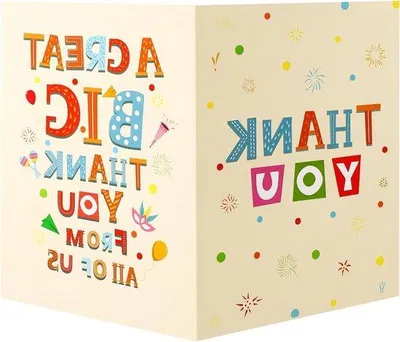 Obrázok produktu pre Žltá rozlúčková pohľadnica 40 x 27 cm s obálkou