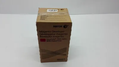 Produktbild von Xerox Entwicklereinheit 005R00739 Magenta für Xerox DocuColor 7002