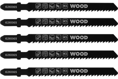 Produktbild von kwb 5x Stichsägeblätter für Holz, fein, 100mm (geeignet für Hartholz, Weichholz, Tischlerplatte, GFK Kunststoffe, Kunststoff, Spanplatte beschichtet, HSS Stahl, gehärtete Zähne, kreuz-, freiwinkel- und konisch geschliffen, T- oder U-Schaft-