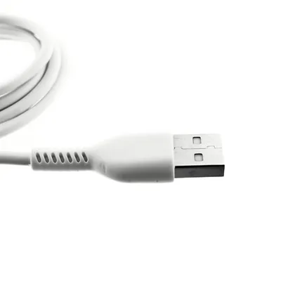 Zdjęcie produktu dla Kabel ładujący USB A do USB C 2 m biały