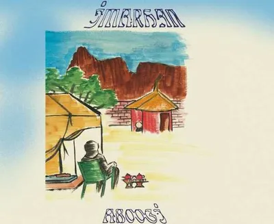 Obrázok produktu pre Imarhan: Aboogi -   - (CD / Titel: A-G)