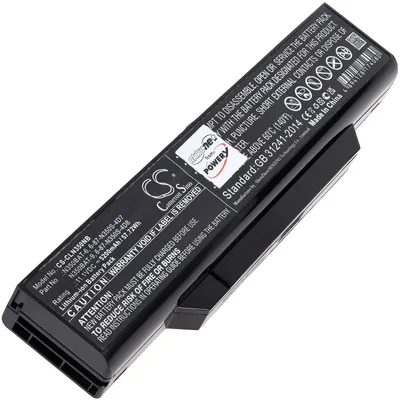 Image de Batterie adaptée à l'ordinateur portable Clevo N350DV N350DW Wortmann Mobile 1542 type N350BAT-6
