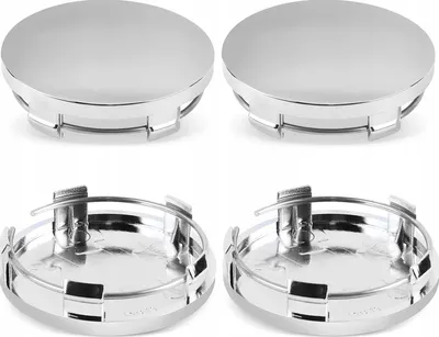 Produktbild von 4x Felgenabdeckungen 56mm Silber Universal ABS Radkappen