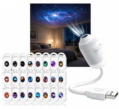 Projektor Nachtlampe mit Sternenhimmel-Effekt, 5D, Touch, weiß