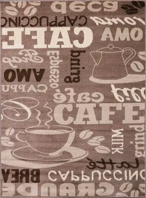 Produktbild von Küchenteppich Teppichläufer Coffee Modern Kaffee Design in Braun Beige Teppich für Lounge oder Küche
