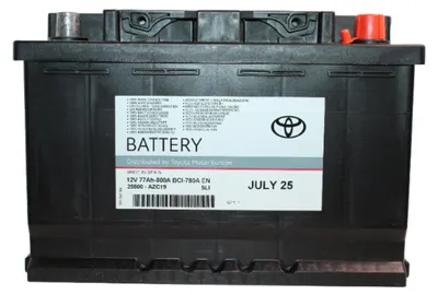 Image de TOYOTA Yaris Auris Corolla Avensis Hilux Batterie 77Ah 28800-AZC19 OE