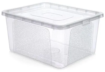 Obrázek produktu pro Úložný box - 20 litrů - plastový