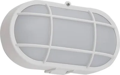 Produktbild von Lindby LED-Außenwandleuchte Alisha, weiß, Kunststoff, IP54