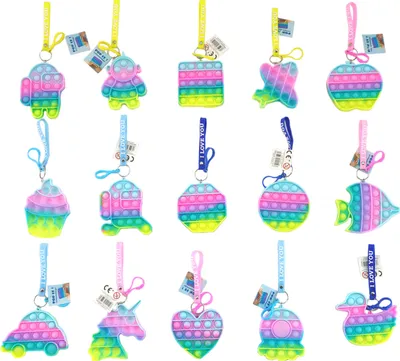 Image de 1 x porte-clés "Pop it", 10 cm, 1 parmi 15 designs, dragonne avec impression "I Love you", mousqueton, popit popits