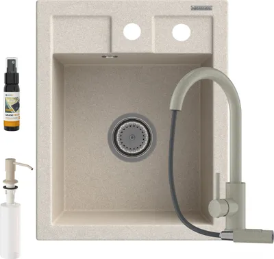 Immagine prodotto di Granitan | Lavello in granito - Lavello da cucina - BEST - 1 vasca - con sifone - Beige - 50 x 40 cm