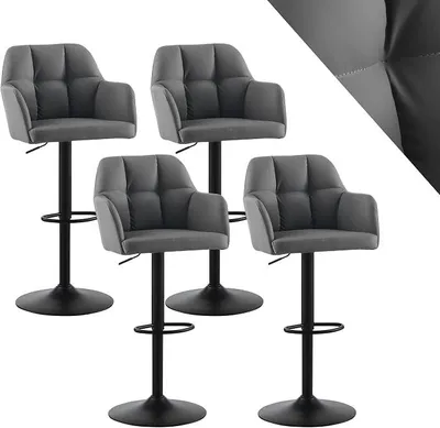 Image de Tabourets de bar en similicuir, réglables en hauteur et pivotants à 360°, avec dossier et repose-pieds. Structure métallique. Tabourets de bar rembourrés pour bar (similicuir gris, lot de 4)