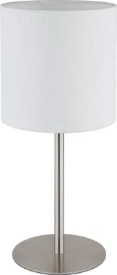 Produktbild von GLOBO 21440W, Metall, IP20, II, E27, 40 W, 230 V