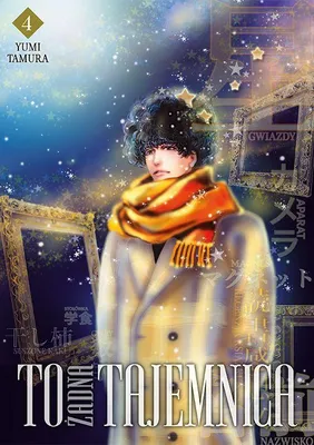 Zdjęcie produktu dla To żadna tajemnica. Tom 4