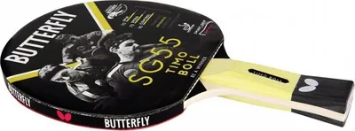 Produktbild von Butterfly Schläger Timo Boll SG55, 85022