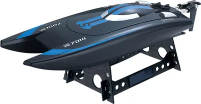 Produktbild von Amewi Rennkatamaran 7014 RTR blau RC-Boot