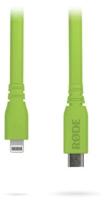 Image de SC19 Vert