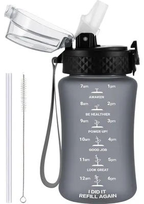 Productafbeelding van Drinkfles voor kinderen, 350 ml, met rietje en tijdmarkering, BPA-vrij, grijs
