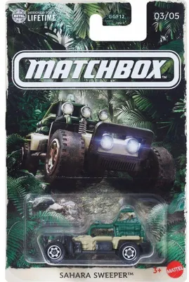 Obrázok produktu pre Matchbox JCG60, Auto, 3 rok / roky, Kov, Plast, Viacfarebný