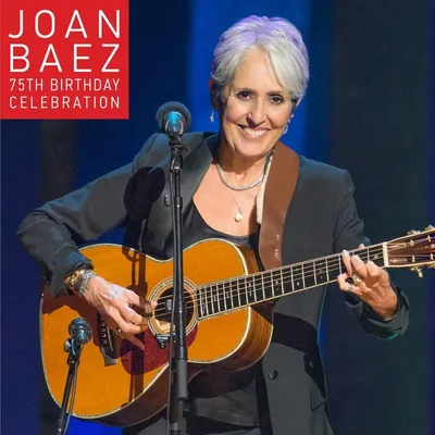 Image de célébration du 75e anniversaire