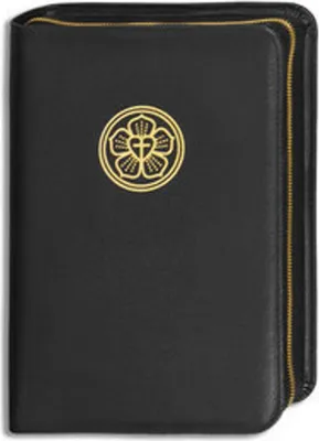 Obrázok produktu pre Lederhülle für Lutherbibel