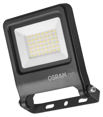 Produktbild von LED Außenlampe H: 15.3 cm 4000 K 3000 lm Modern Außenleuchte