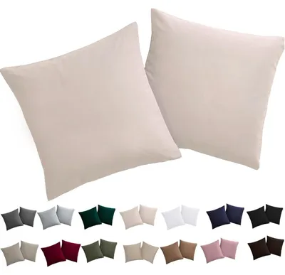 Productafbeelding van Kussensloop, 80x80 cm, set van 2, beige, 100% microvezel, kreukvrij, met rits