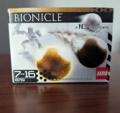 Produktbild von BIONICLE 8719 Zamor-Kugeln