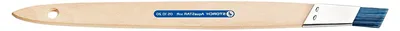 Produktbild von Schräg-Strichzieher AquaStar soft 20 mm