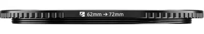 Immagine prodotto di Anello di riduzione del pozzetto libero SU 62-72 mm