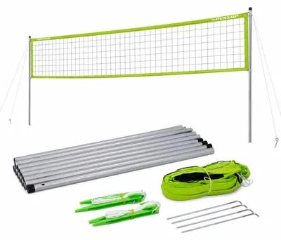 Produktbild von Dunlop Sports Net 609 x 220 CM - Volleyballnetz - Tennisnetz - Badmintonnetz - Komplettset mit Schlägern, Netz, Bodennägeln und Spannseilen - Multifunktional einsetzbar - Grün/Schwarz