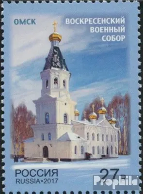 Produktbild von Briefmarken Russland 2017 Mi 2452 (kompl.Ausg.) postfrisch Militärische Auferstehungskathedrale