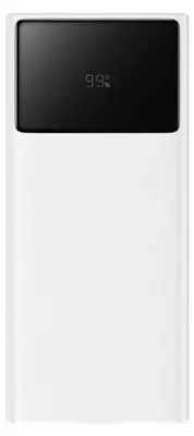 Produktbild von Baseus Star-Lord, 20000 mAh, 22,5 W, Weiß