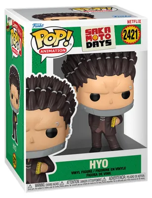 Produktbild von FUNKO POP! Vinyl Figur Animation Sakamoto Days Hyo 2421