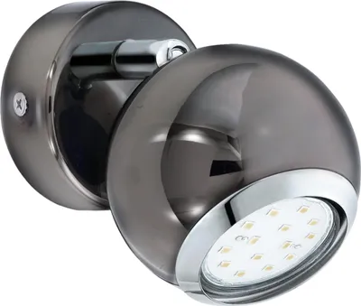 Produktbild von EGLO LED Wandlampe Bimeda, Wandleuchte, Wandstrahler aus Metall in Nickel-Nero und Chrom, Wohnzimmerlampe, Spot inkl. GU10 Leuchtmittel, warmweiß