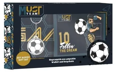 Zdjęcie produktu dla Portfel Z Breloczkiem Football - Diakakis
