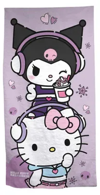 Produktbild von Best Friend Badehandtuch, Strandtuch 70x140cm (Schnelltrocknend)