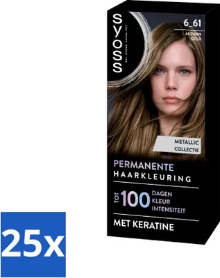 Produktbild von SYOSS – Coloration 6-61 Autumn Gold – Haarfärbemittel – Grauabdeckung – Reduziert Haarbruch - Vorteilspack - 25 Stücke