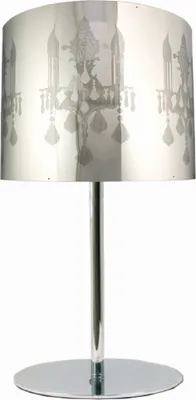 Produktbild von Candellux ARKAS Chrom Tischleuchte, Modernes Design