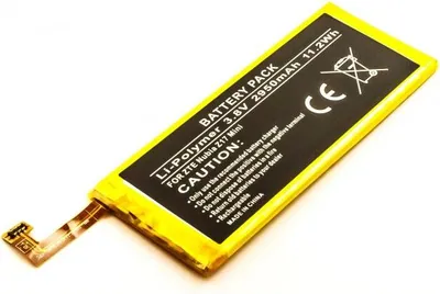 Obrázok produktu pre Batéria vhodná pre ZTE Nubia Z17 Mini, Li-Polymer, 3,8V, 2950mAh, 11,2Wh, vstavaná, bez náradia