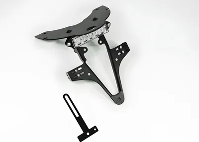 Produktbild von ZIEGER Basic Kennzeichenhalter kompatibel mit Suzuki SFV 650 Gladius BJ 2009-15